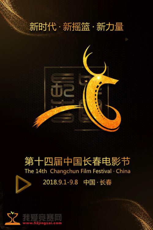 大陆驾驶证换台湾驾驶证